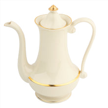  Ivory Signature Gold No Monogram Barbara Beverage Server & Cover - Pickard China - SIGONM-543-BA