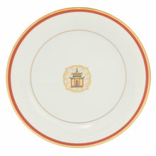  Charlotte Moss White Pagoda Motif Center Well - Salad - Gold and Orange Band